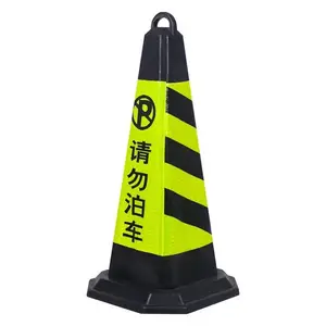 ����·��Ӧ��·׶ ����·׶ ��ͨ·׶ Բ�η���׶