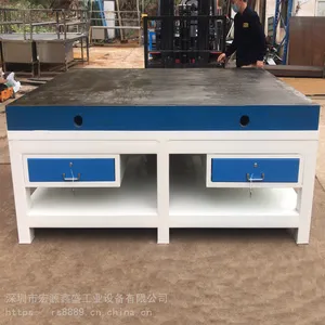 钢板工作台重型钳工台操作桌模具维修装配桌飞模台铸铁平台合模具