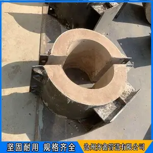 隔热管托 导向管托 止推管托 蛭石管托 可以图纸定做