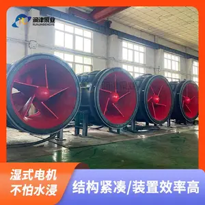 导轨液压间隙安装双向结构全贯流潜水泵生产厂家