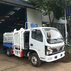 6方垃圾车 东风侧装挂桶垃圾车 多功能挂桶垃圾车