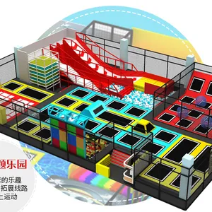 专业蹦床设备厂家蹦床批发