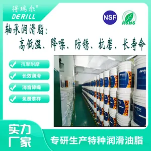 Derill crd(��Ӧlongterm2plus)����ǣ�������ػ���������֬