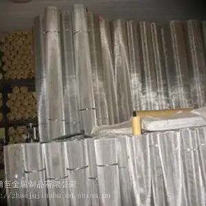 重庆不锈钢过滤网,重庆宽幅不锈钢网,重庆不锈钢304过滤网,重庆不锈钢填料网,重庆过滤筛网