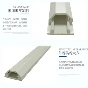 ��ӦPVC���Ͳ������ڷ����豸���ϻ��ۻ����ܽ��������Ͳ�