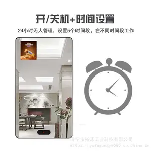 ���ܾ������ ���ܾ��Ӵ����� �ɿ����Ӷ�ý�廥����Ӧ������ӻ�