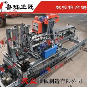 大型圆木推台锯木工机械开料机全自动原木开板锯