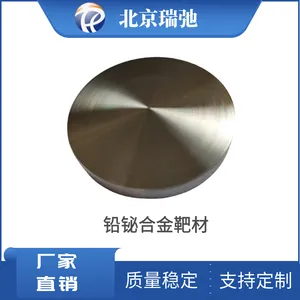 定制合金靶材 铅铋合金靶材 PbBi靶材 溅射靶材 镀膜材料