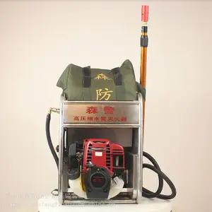 ����ʽ��Ӧ����������ˮǹLYXSW-6���־�Ԯ�����ɭ�ַ�������