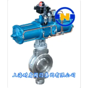 上海综合不锈钢对夹蝶阀有几种 和谐共赢 上耐集团