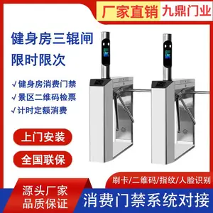 �����ؾŶ�����բˢ������ϵͳ�������ҾƵ�������ܷ�ײ����ͨ��բС��բ��բȫ����תբ����ʶ��һ���