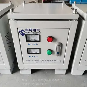 �𻨻���SG/SBK-50KVA 380/380/220�����ʽ�����ѹ��