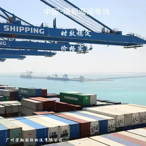 缅甸海运怎么发 海运时效多久 中国到缅甸海运专线
