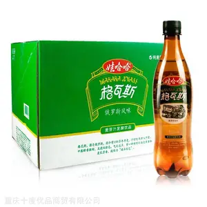�޹�������˹600ml ����������������