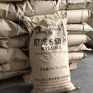 巴陵牌BL2340尼龙6切片、锦纶6切片、巴陵石化己内酰胺切片 高粘度,适合于工业用丝