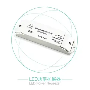 两通道功率放大器