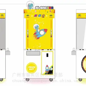 �Ļ��������Ϸ��ڷ���Ӫ�����޻�