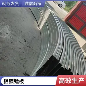 YX-56-256-768型忻州仿古瓦 供应765型古建筑金属仿古瓦 0.45mm厚彩钢