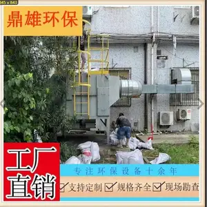 ���������������豸 �������������豸 �۳���������