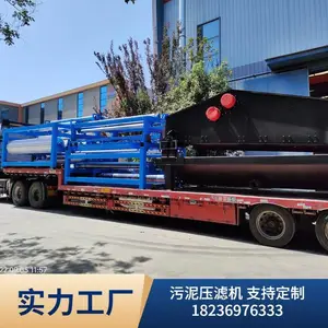 ����ѹ�˻� ������ˮ�� ���ദ���豸 �ཬ��ˮѹ�������߳���