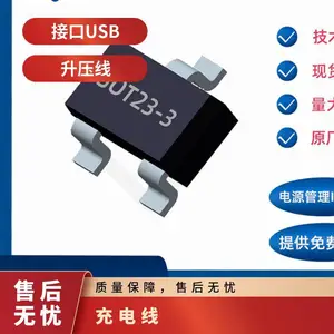 �ӿ�USB ��ѹ�� FS5803���5V���12.6����
