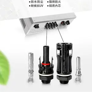 ̫���ܹ������MC4�����DC��ˮ����߽�ͷ4PP60/4PP40