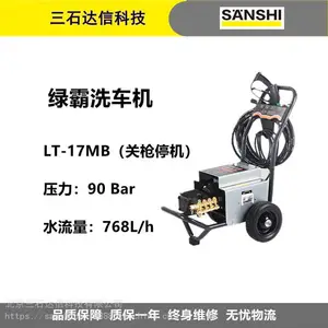 �̰� ��ҵϴ���� LT-17MB�������þƵ���ҵϴ����ˢ��ͨ��