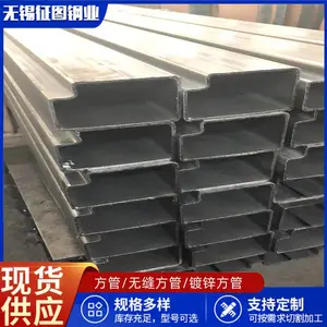����120*80*4�������ܲ���Ļǽ�ó���