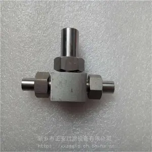SKGN22安全阀_GN22取样泄压阀 正安过滤