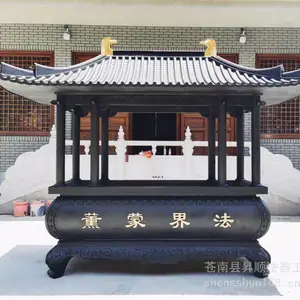 �N˳�����������������δ���¯ ������ͭ����¯
