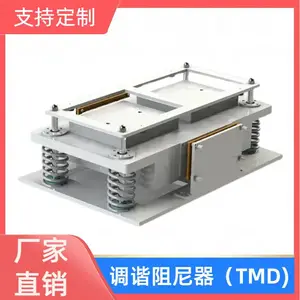 威固调谐质量阻尼器建筑桥梁阻尼器抗震减震阻尼器