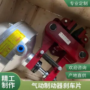 QP30��ȫ������ʽ�ƶ�������ұ���豸���ֻ����С������������
