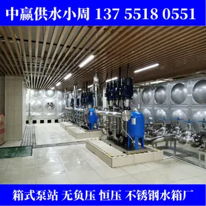 �� ��ǭ����1.1KW˫�ú�ѹ��ˮ����������ˮ�豸����25m3/h
