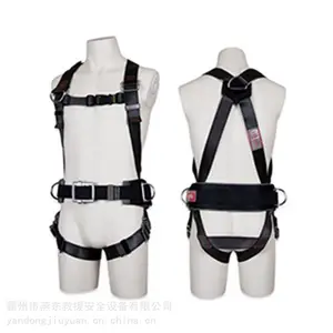 R-560-S-OT2ȫ��ʽ��ȫ���󹳷�׹�����ұ��մ�������֯������