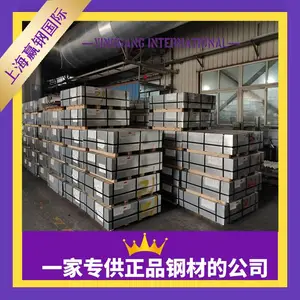 ��Ӧ���ָ��� �ɶ��ڻ� CR330Y590T-DP������ ���ü�װ��������