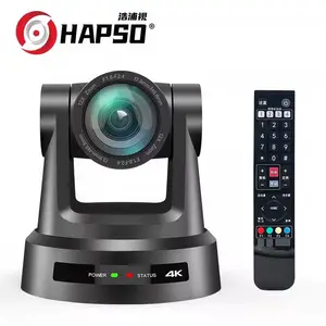 浩浦视HD590 4K超清视频会议像机及高清HDMI/SDI/NDI Ai跟踪录播