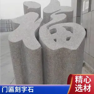 ����ʯ����������ʯ �����ҿ���ʯ ��λ�ſ�������