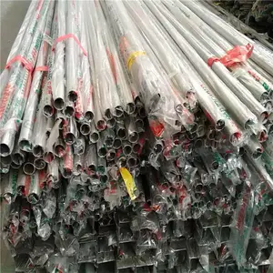 ��Ӧ��˿�׸ֹ� 201����ֺ��ܹ� 304¥��װ�ι�