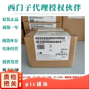 6ES7 212-1AB23-0XB8��������Ȩ��S7200PLCģ��67212-1ԭװ