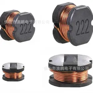贴片CD电感器 NR电感器 MR电感器 一体电感器 贴片功率电感器