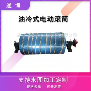 Ƥ��������綯��Ͳ���û�еƤ���� YZ�Ͱ������ֵ綯��Ͳ