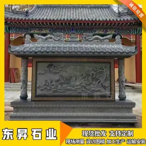 ʯ�񸡵��� ��ʯ��̸���ڻ�ǽ ʯ��Ӱ��ǽ ǽ�渡��