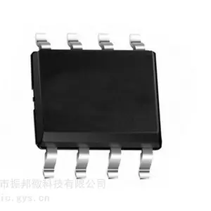 AH8966|AH8967|220v输入20vdc输出10w风机非隔离电源方案