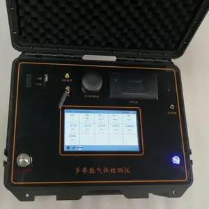 便携式多参数气体检测仪 工业级传感器