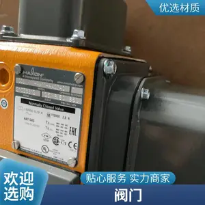 ���Maxon motor 279120�����ǳ����� ������ ���ڿ���ͺ�˫