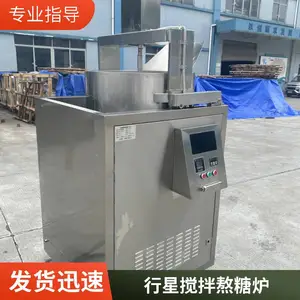 ����ѩ�����׻��ǽ��賴�� ������ɫ�ӹ��豸 ���û������Զ������