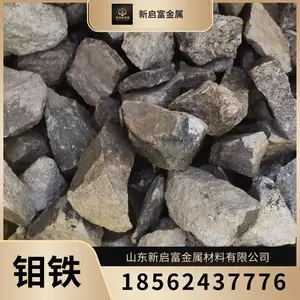 ��Ͻ����Ӽ� ����10-50mm ������ FeMo60���� ���