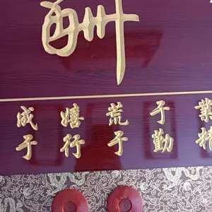 ֹˮͭ��EVA��ȼ��ˮ�����۵�Ƭ