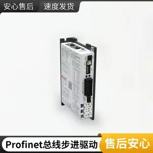 爱维 Profinet总线步进驱动器 EtherCAT 总线闭环 高性能闭环电机