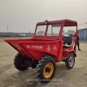 圣成销售运沙浆2吨柴油翻斗车 FC-18四轮蹦蹦车